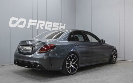 Mercedes-Benz C-Класс, 2014 год, 2 250 000 рублей, 4 фотография