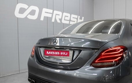 Mercedes-Benz C-Класс, 2014 год, 2 250 000 рублей, 8 фотография