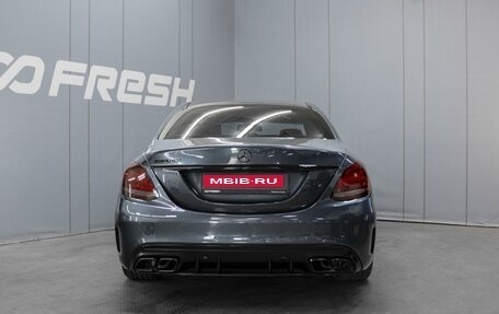 Mercedes-Benz C-Класс, 2014 год, 2 250 000 рублей, 3 фотография