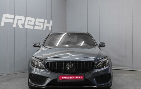 Mercedes-Benz C-Класс, 2014 год, 2 250 000 рублей, 2 фотография