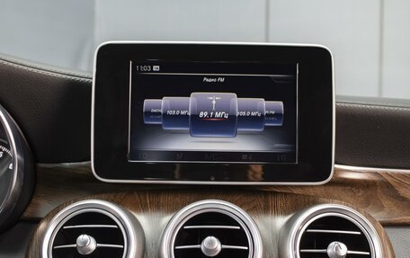Mercedes-Benz C-Класс, 2014 год, 2 250 000 рублей, 22 фотография