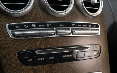 Mercedes-Benz C-Класс, 2014 год, 2 250 000 рублей, 23 фотография