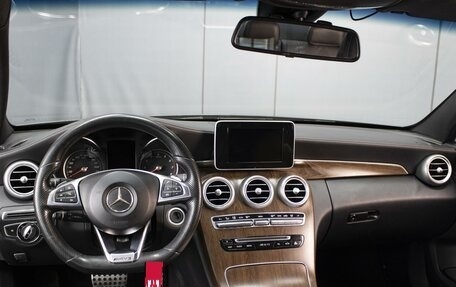 Mercedes-Benz C-Класс, 2014 год, 2 250 000 рублей, 13 фотография