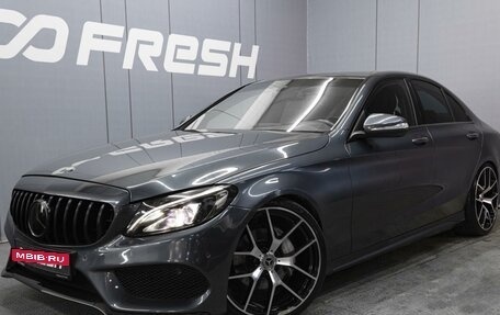 Mercedes-Benz C-Класс, 2014 год, 2 250 000 рублей, 12 фотография