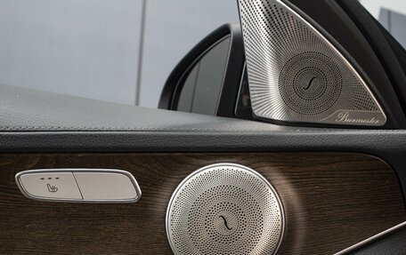 Mercedes-Benz C-Класс, 2014 год, 2 250 000 рублей, 24 фотография