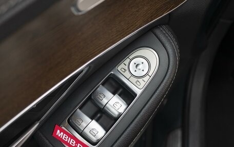 Mercedes-Benz C-Класс, 2014 год, 2 250 000 рублей, 25 фотография