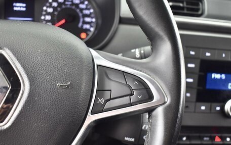 Renault Arkana I, 2020 год, 1 508 900 рублей, 18 фотография