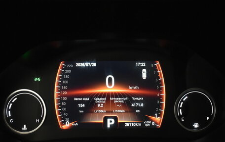 Chery Tiggo 4 I рестайлинг, 2023 год, 1 470 000 рублей, 6 фотография