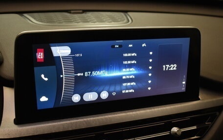 Chery Tiggo 4 I рестайлинг, 2023 год, 1 470 000 рублей, 7 фотография