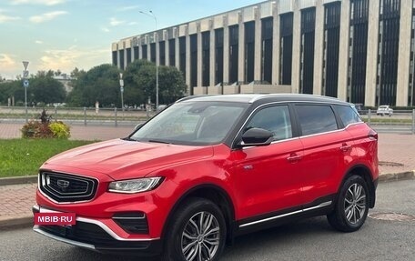 Geely Atlas, 2022 год, 1 750 000 рублей, 4 фотография