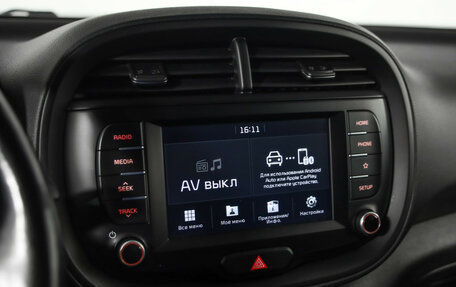 KIA Soul III, 2019 год, 1 799 000 рублей, 14 фотография