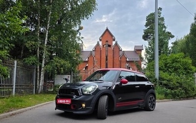 MINI Paceman, 2013 год, 1 400 000 рублей, 1 фотография