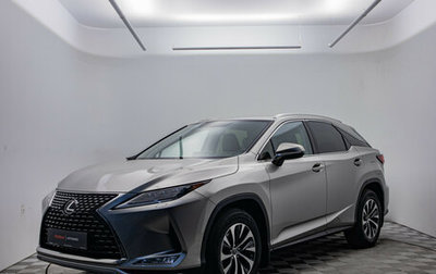Lexus RX IV рестайлинг, 2020 год, 4 900 000 рублей, 1 фотография
