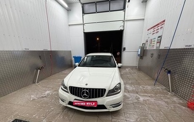 Mercedes-Benz C-Класс, 2011 год, 1 100 000 рублей, 1 фотография