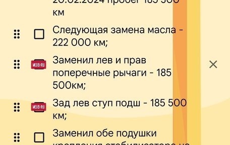MINI Paceman, 2013 год, 1 400 000 рублей, 21 фотография