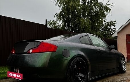 Infiniti G, 2004 год, 1 999 999 рублей, 3 фотография