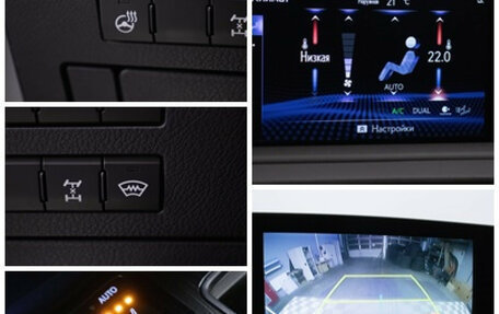 Lexus RX IV рестайлинг, 2020 год, 4 900 000 рублей, 19 фотография