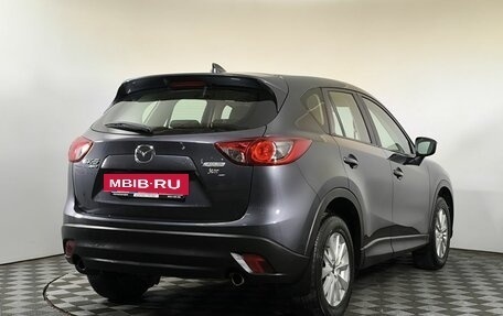 Mazda CX-5 II, 2016 год, 2 150 000 рублей, 4 фотография