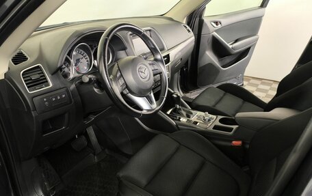 Mazda CX-5 II, 2016 год, 2 150 000 рублей, 8 фотография