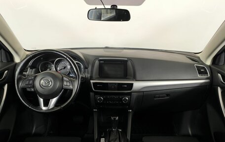 Mazda CX-5 II, 2016 год, 2 150 000 рублей, 11 фотография
