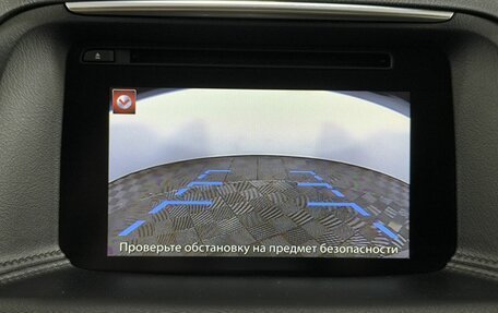 Mazda CX-5 II, 2016 год, 2 150 000 рублей, 14 фотография