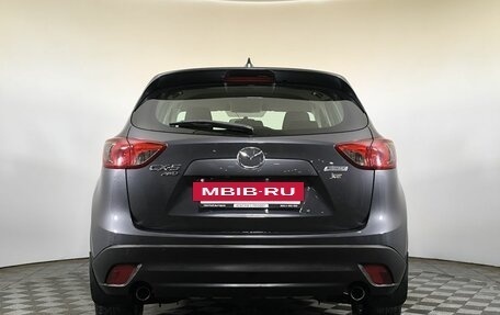 Mazda CX-5 II, 2016 год, 2 150 000 рублей, 5 фотография