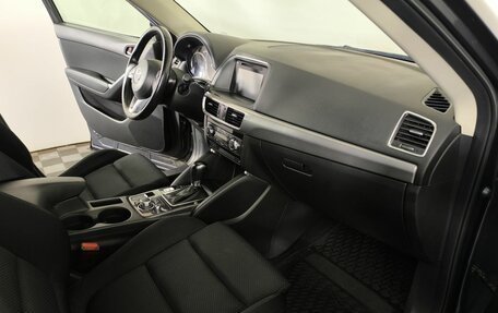 Mazda CX-5 II, 2016 год, 2 150 000 рублей, 9 фотография