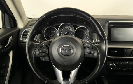 Mazda CX-5 II, 2016 год, 2 150 000 рублей, 12 фотография