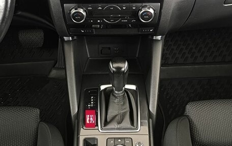 Mazda CX-5 II, 2016 год, 2 150 000 рублей, 13 фотография
