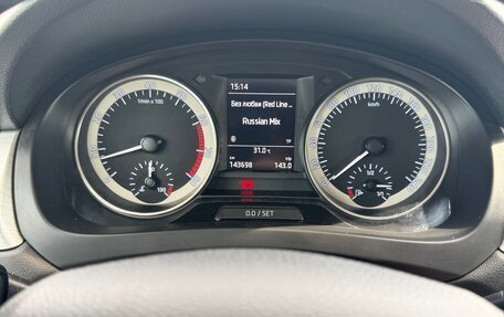 Skoda Rapid I, 2016 год, 1 150 000 рублей, 23 фотография