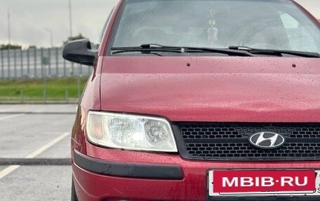Hyundai Matrix I рестайлинг, 2005 год, 320 000 рублей, 18 фотография