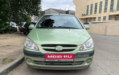 Hyundai Getz I рестайлинг, 2007 год, 480 000 рублей, 1 фотография