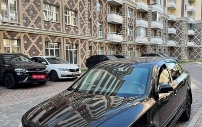 Skoda Octavia, 2008 год, 599 999 рублей, 1 фотография