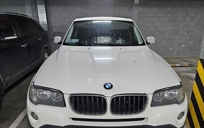 BMW X3, 2010 год, 1 300 000 рублей, 1 фотография