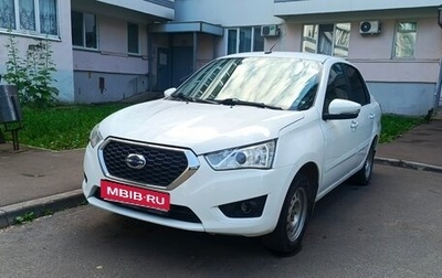 Datsun on-DO I рестайлинг, 2020 год, 550 000 рублей, 1 фотография