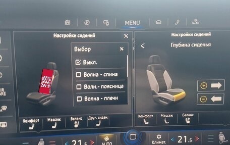 Volkswagen Touareg III, 2019 год, 16 фотография