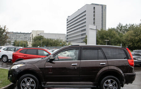 Great Wall Hover H5, 2014 год, 718 000 рублей, 7 фотография