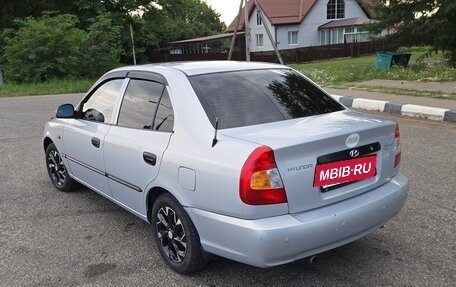Hyundai Accent II, 2008 год, 380 000 рублей, 5 фотография
