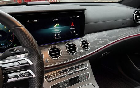 Mercedes-Benz E-Класс, 2022 год, 6 250 000 рублей, 8 фотография