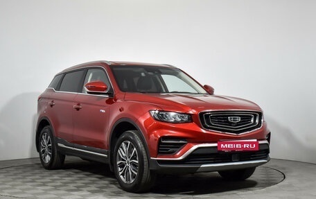 Geely Atlas, 2023 год, 1 935 000 рублей, 3 фотография