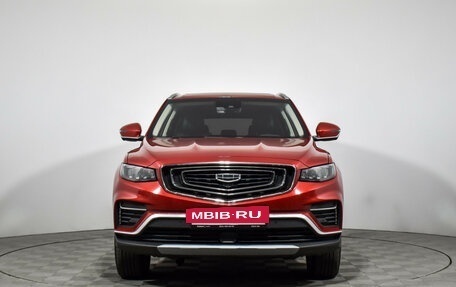 Geely Atlas, 2023 год, 1 935 000 рублей, 2 фотография