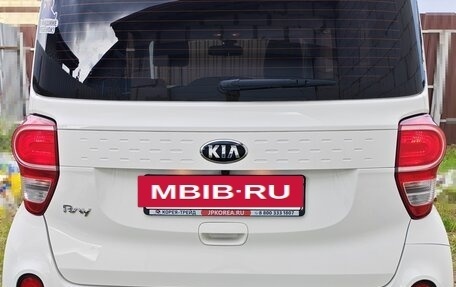 KIA Ray, 2021 год, 1 390 000 рублей, 4 фотография