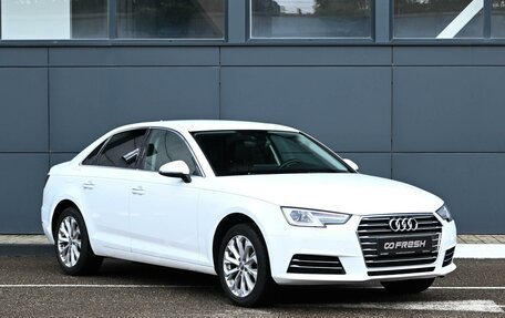 Audi A4, 2016 год, 2 385 000 рублей, 1 фотография