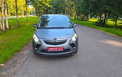 Opel Zafira C рестайлинг, 2013 год, 990 000 рублей, 1 фотография