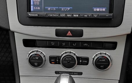 Volkswagen Passat B7, 2014 год, 1 029 000 рублей, 8 фотография