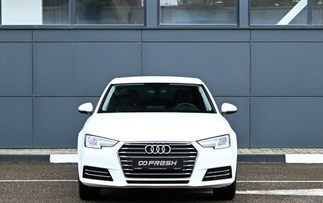 Audi A4, 2016 год, 2 385 000 рублей, 18 фотография