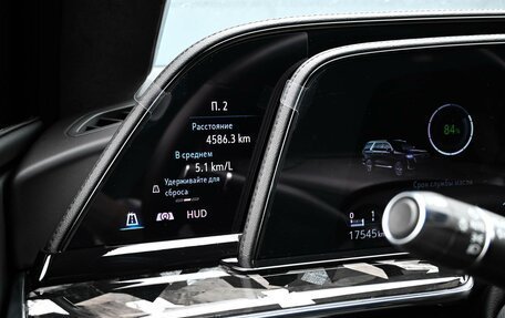 Cadillac Escalade V, 2023 год, 17 999 000 рублей, 36 фотография
