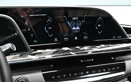 Cadillac Escalade V, 2023 год, 17 999 000 рублей, 37 фотография