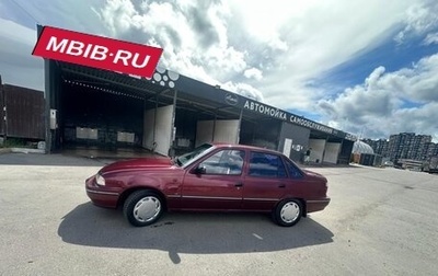 Daewoo Nexia I рестайлинг, 2005 год, 1 фотография