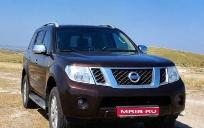 Nissan Pathfinder, 2013 год, 1 990 000 рублей, 1 фотография